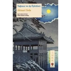 YAĞMUR VE AY ÖYKÜLERİ - İTHAKİ