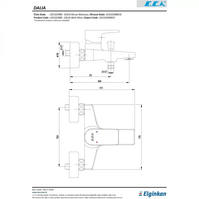 ECA DALİA BANYO BATARYASI