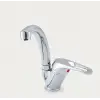 FORMICA AREM LAVABO BATARYASI