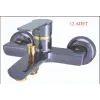 FORMİCA ATLANTİS BANYO BATARYASI AT101 12 ADET