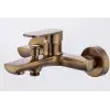 FORMICA LOREN BANYO  BATARYASI (ESKİTME)