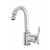 FORMICA MARİNA MAFSALLI KUĞU LAVABO BATARYASI