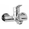 GÜVEN SAFİR MİX BANYO BATARYASI