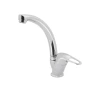 Gms Lale Mix LA101 Kuğu Lavabo Bataryası