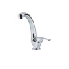 Gms Tek Girişli Mermer Üstü Lavabo Bataryası SR241