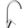 TEMA TULİP LAVABO BATARYASI 61092