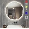 60 cm (çap) Bluetoothlu Buğu Çözücülü Dokunmatik Işıklı Ledli Yuvarlak Banyo Aynası