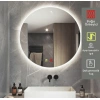 80 cm (çap) Buğu Çözücülü Dokunmatik Işıklı Ledli Yuvarlak Banyo Aynası