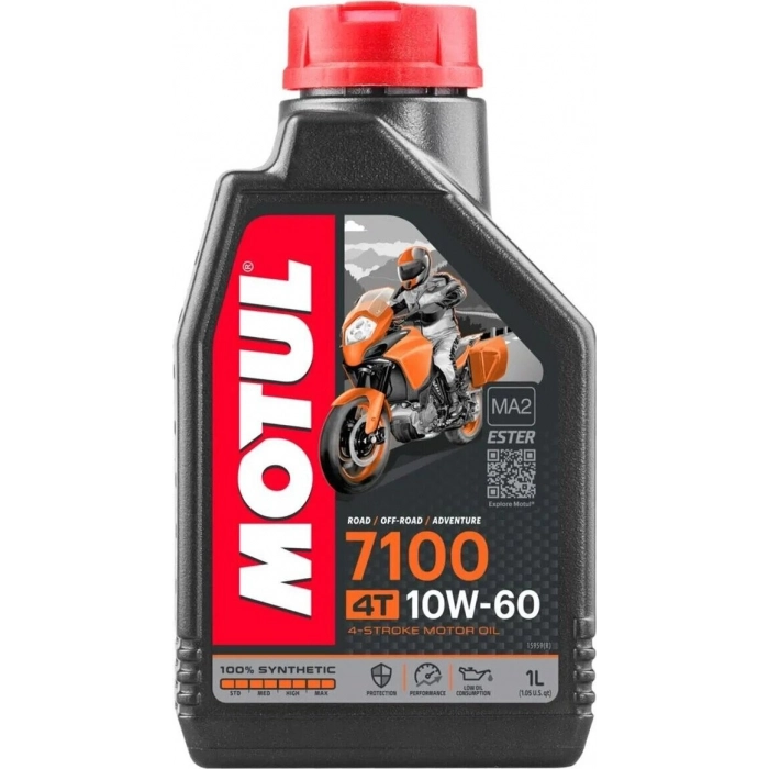 7100 MOTOR YAĞI