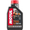 7100 MOTOR YAĞI