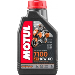 7100 MOTOR YAĞI
