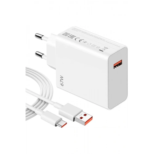 ⚡ 67W Hızlı Şarj Adaptörü + Type-C Kablosu | Süper Hızlı Şarj Cihazı 1 metre
