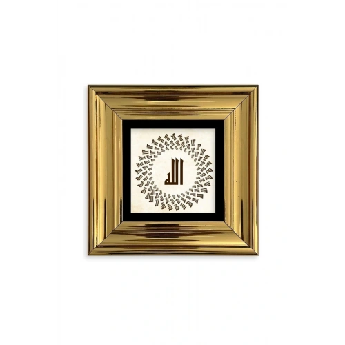 Allah Çerçeveli Taş Tablo 20 cm