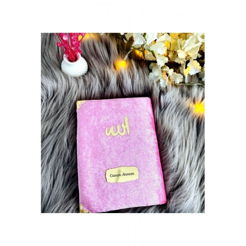 Anneler Günü Pembe Yasin-i Şerif