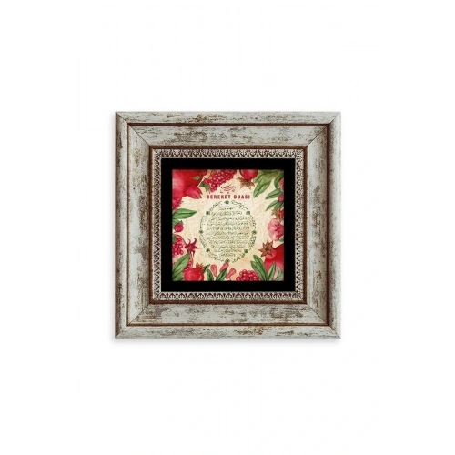 Bereket Duası Çerçeveli Taş Tablo 20 cm