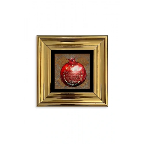 Bereket Duası Çerçeveli Taş Tablo 20 cm