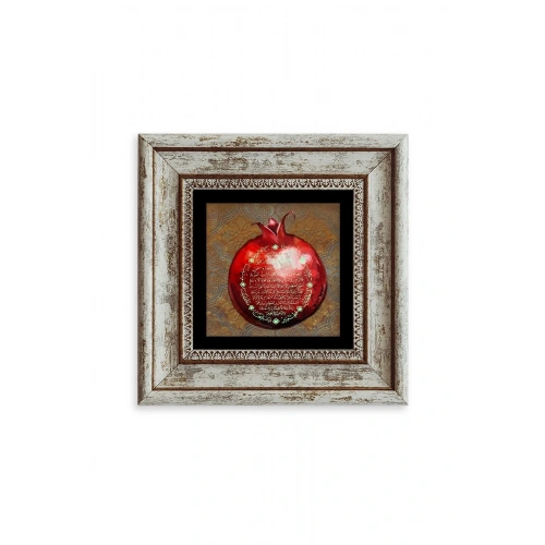 Bereket Duası Çerçeveli Taş Tablo 20 cm