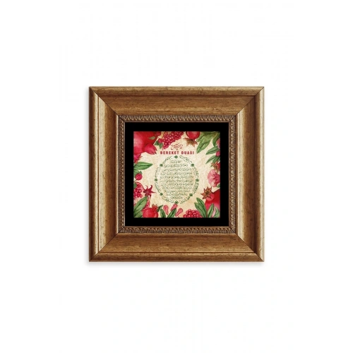 Bereket Duası Çerçeveli Taş Tablo 20 cm
