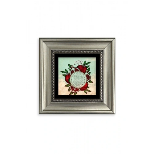 Bereket Duası Çerçeveli Taş Tablo 20 cm