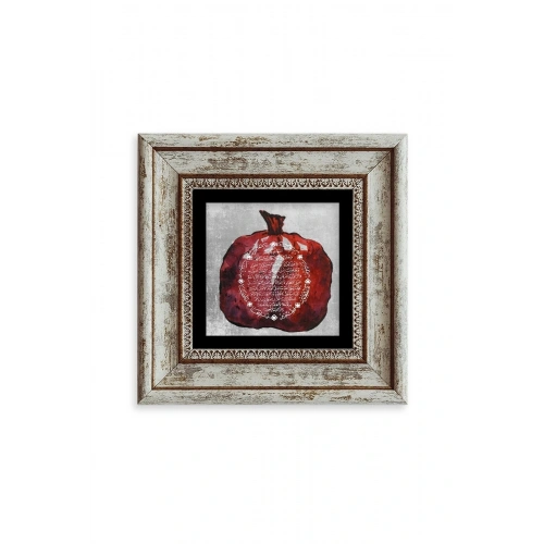 Bereket Duası Çerçeveli Taş Tablo 20 cm