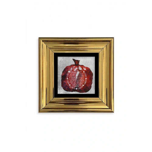 Bereket Duası Çerçeveli Taş Tablo 20 cm