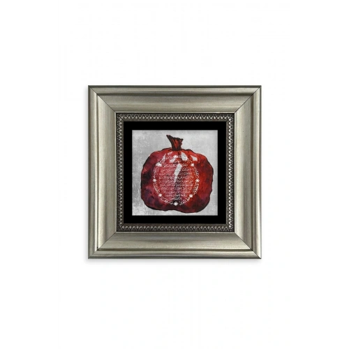 Bereket Duası Çerçeveli Taş Tablo 20 cm