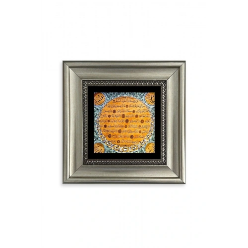 Bereket Duası Çerçeveli Taş Tablo 20 cm