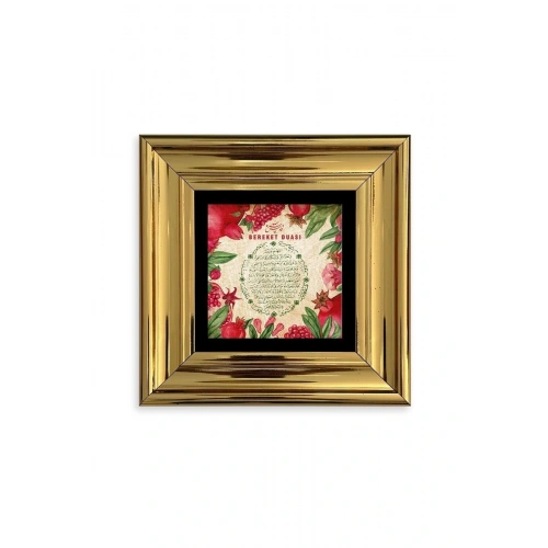Bereket Duası Çerçeveli Taş Tablo 20 cm