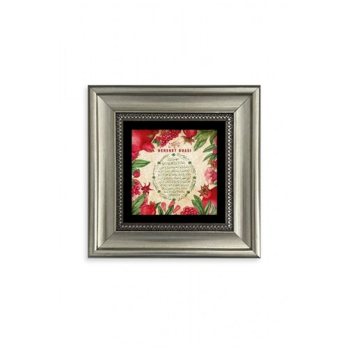 Bereket Duası Çerçeveli Taş Tablo 20 cm