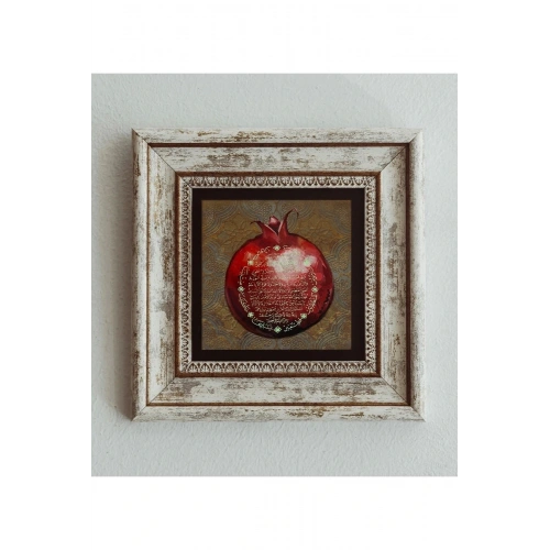 Bereket Duası Çerçeveli Taş Tablo , Çerçeveli Taş Duvar Dekoru 20 cm