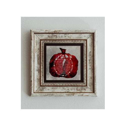 Bereket Duası Çerçeveli Taş Tablo , Çerçeveli Taş Duvar Dekoru 20 cm