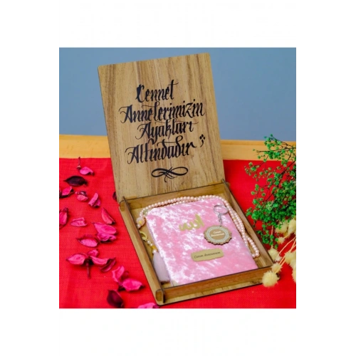 Canım Annem Yazılı Anahtarlıklı Ahşap Pembe Yasin-i Şerif Seti