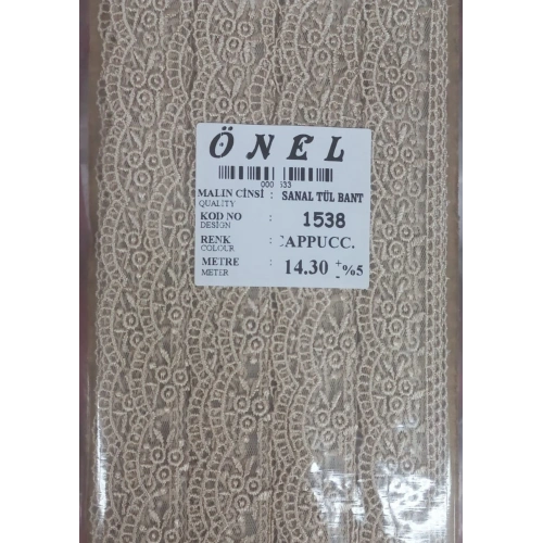 Dantel Polyester Sanal Tül Bant Cappucino 14,30 Metre En 6 cm ON-1538-C