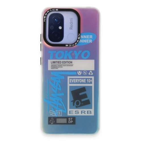 Durukar®   Redmi 12C Kılıf Estoril Desenli Kapak - Estoril - 1