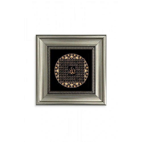 Esmaül Hüsna Allah CC 99 ismi Çerçeveli Taş Tablo 20 cm
