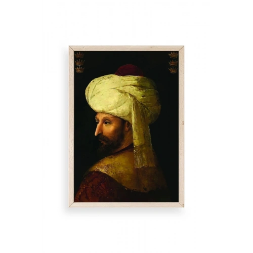 Fatih Sultan Mehmet Ahşap Çerçeveli Tablo 23 x 30