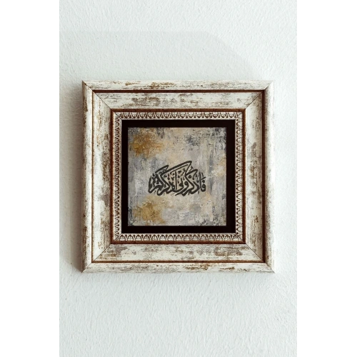 Hat Yazılı Çerçeveli Taş Tablo , Çerçeveli Taş Duvar Dekoru-enkcrcvtbl-00118 20 cm