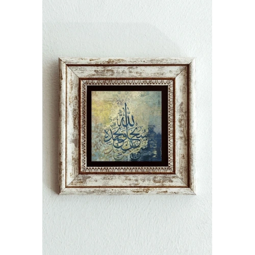 Hat Yazılı Çerçeveli Taş Tablo , Çerçeveli Taş Duvar Dekoru-enkcrcvtbl-00136 20 cm