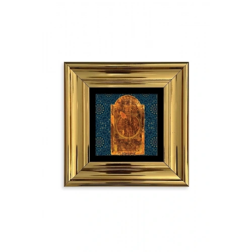 Hilye-i Şerif Çerçeveli Taş Tablo 20 cm