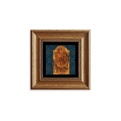 Hilye-i Şerif Çerçeveli Taş Tablo 20 cm