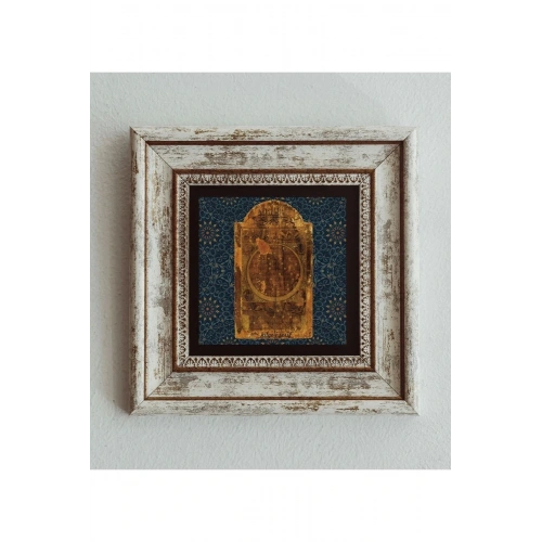 Hilye-i Şerif Çerçeveli Taş Tablo , Çerçeveli Taş Duvar Dekoru 20 cm