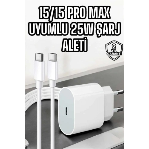 Hızlı Şarj Adaptörü Ve Kablosu 25w İos Uyumlu Type-c