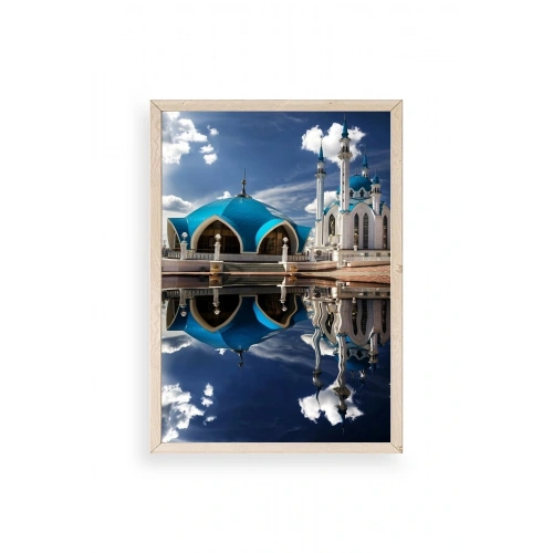 Kabe Camii Ahşap Çerçeveli Tablo 17 x 23
