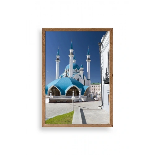 Kabe Camii Ahşap Çerçeveli Tablo 30 x 42