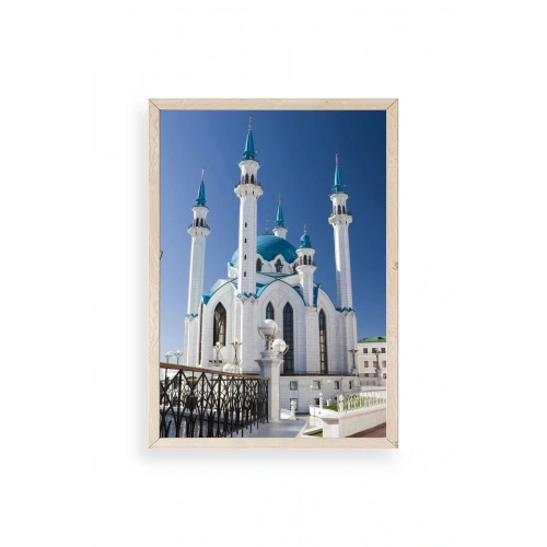 Kabe Camii Ahşap Çerçeveli Tablo 50 x 70