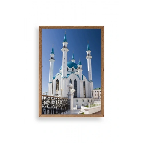 Kabe Camii Ahşap Çerçeveli Tablo 50 x 70