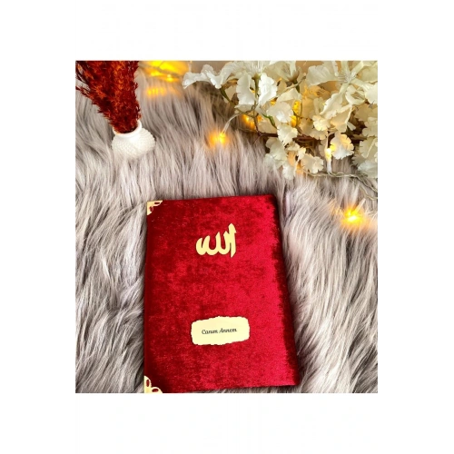 Kadife Kaplı Kırmızı Yasin-i Şerif