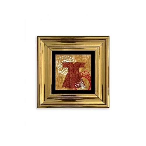 Kaftan ve Tuğra Çerçeveli Taş Tablo 20 cm