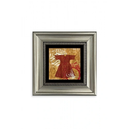 Kaftan ve Tuğra Çerçeveli Taş Tablo 20 cm