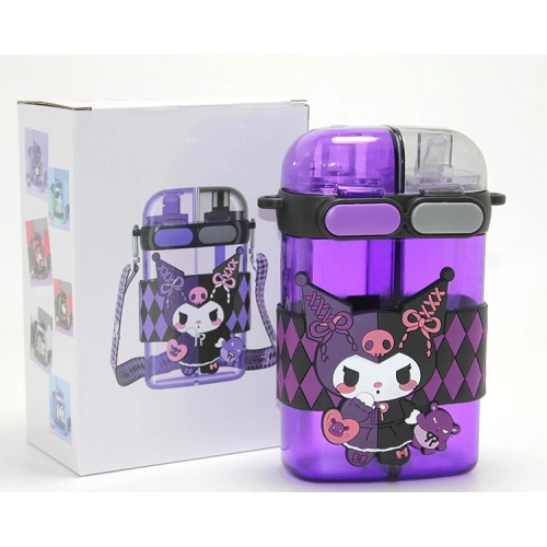 Kuromi Figürlü Çift Bölmeli Pipetli Suluk